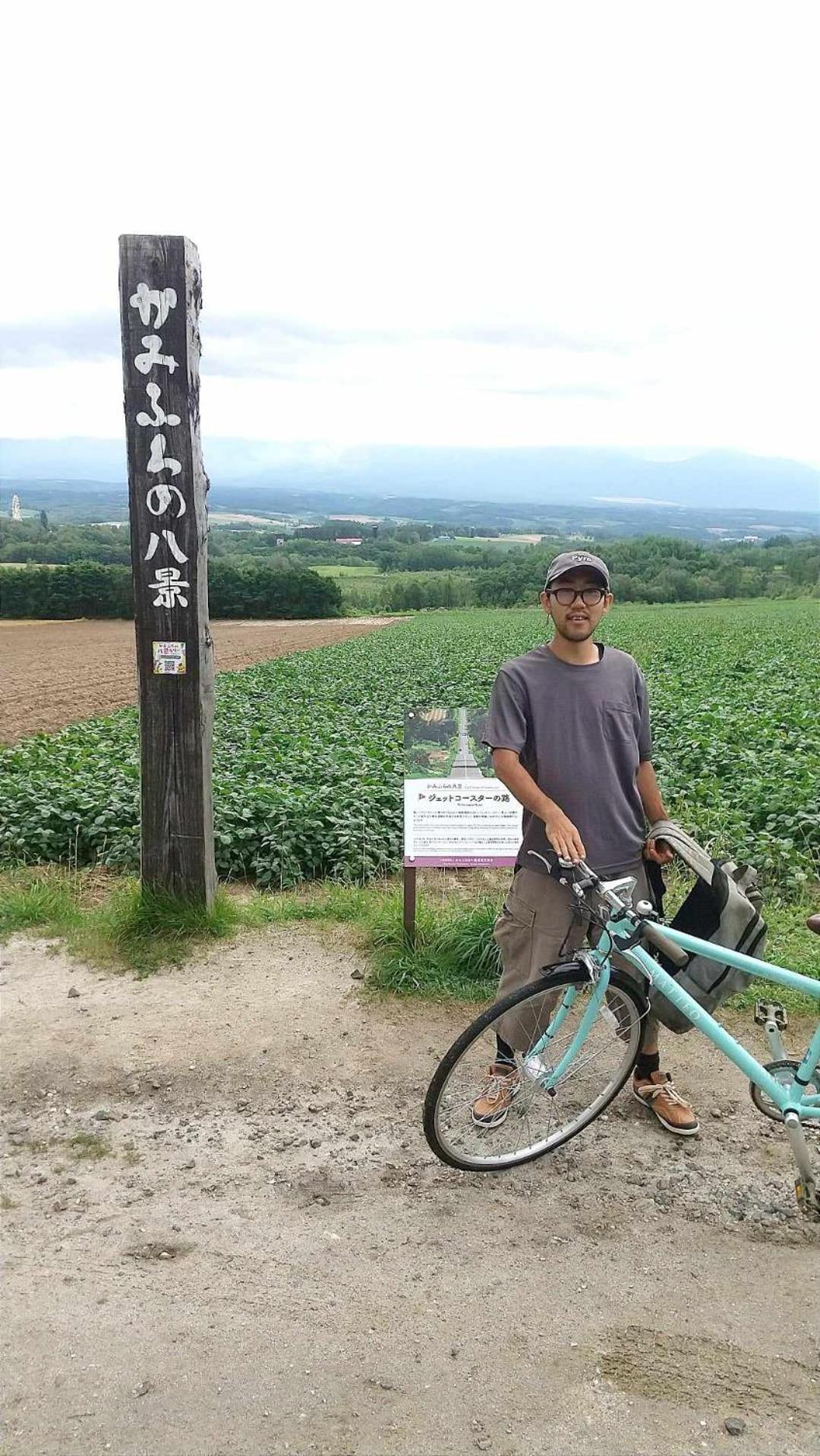 お花畑まで5分ー最大10人ーご家族にお勧めの古民家民泊ーオモテナシロッジ悠遊 Séjour à la campagne
