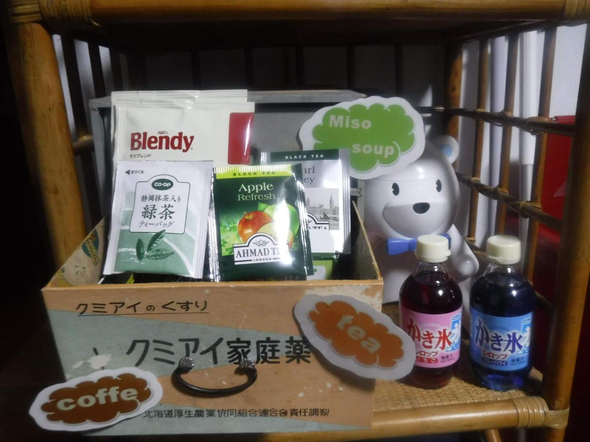 お花畑まで5分ー最大10人ーご家族にお勧めの古民家民泊ーオモテナシロッジ悠遊 Séjour à la campagne